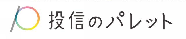 商標登録6239259