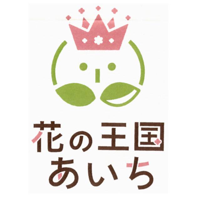 商標登録5815223