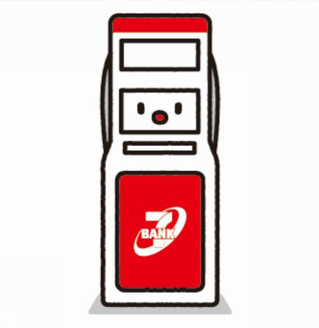 商標登録5700144