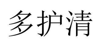 商標登録6239309