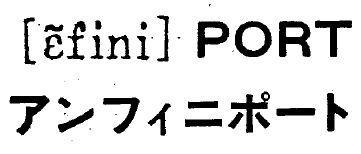 商標登録5700153