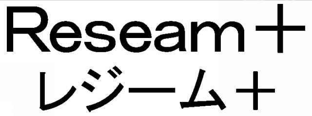 商標登録6139840