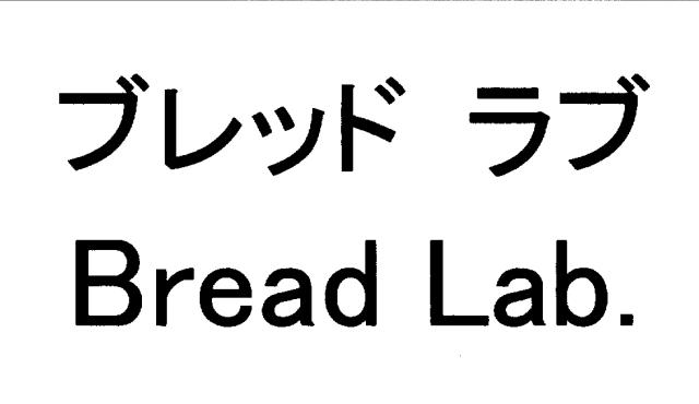 商標登録5605669