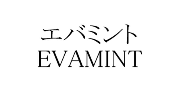 商標