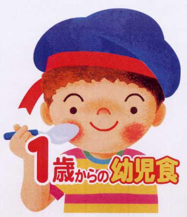 商標登録5518473