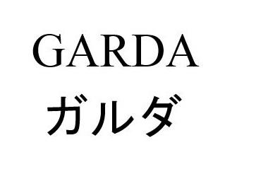 商標登録6037262