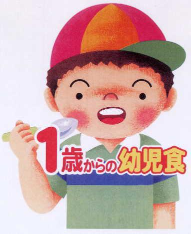 商標登録5518475