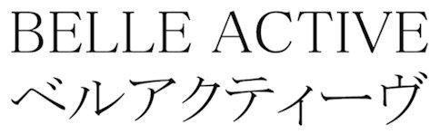 商標登録5958361