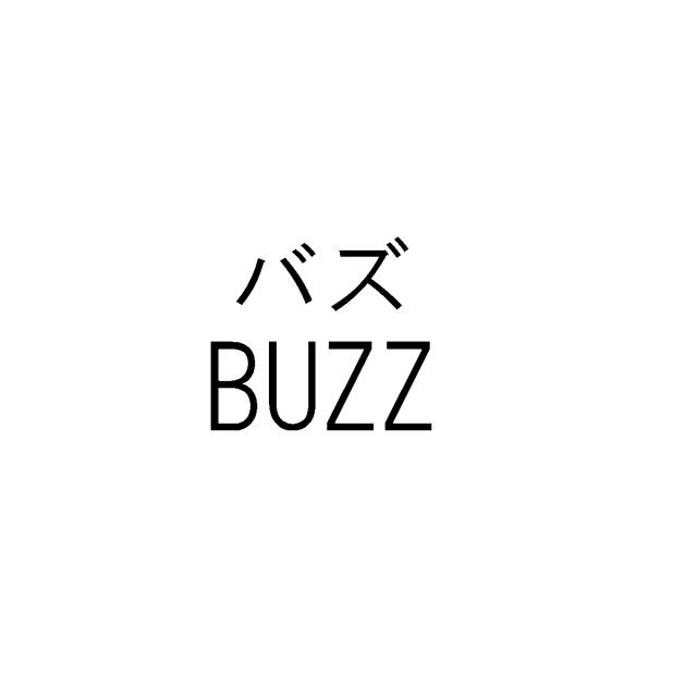 商標登録5605806