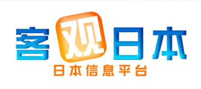 商標登録5435136