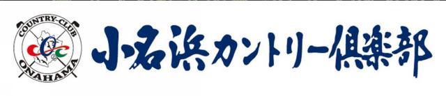 商標登録5700393