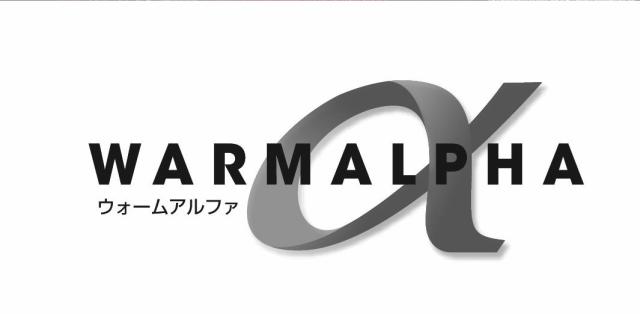 商標登録5639454