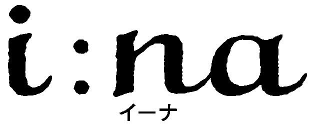 商標登録5875413