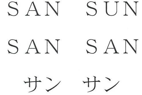 商標登録5343109