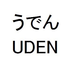 商標登録6139964