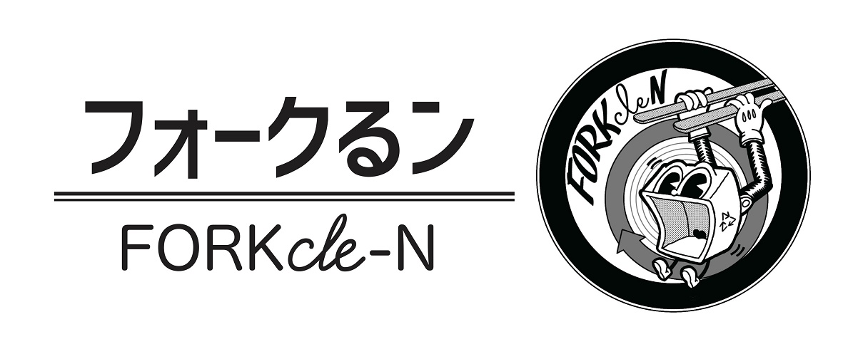 商標登録6520925