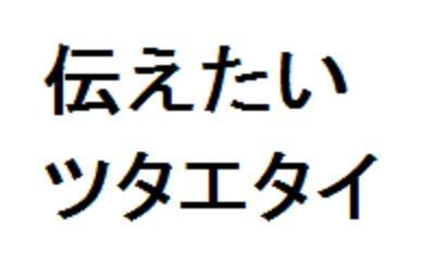 商標登録5789958