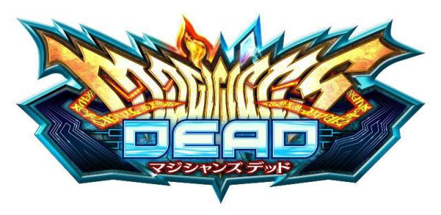 商標登録5875536