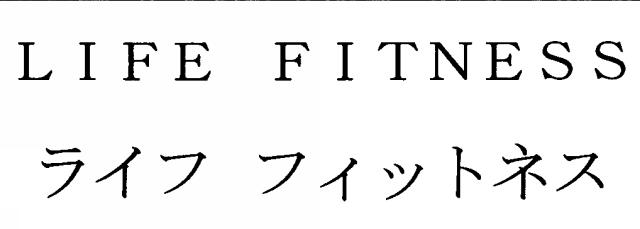 商標登録5700584