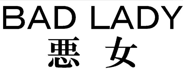 商標登録5958589