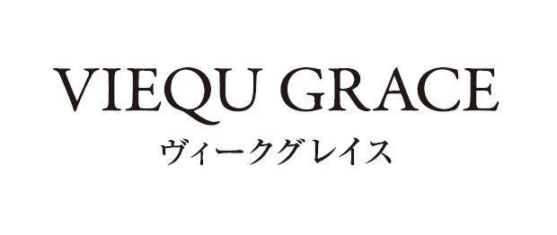 商標登録5875611