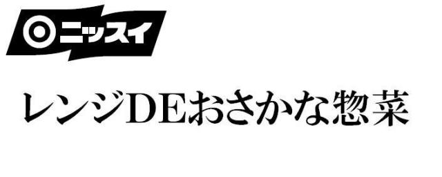 商標登録5606115