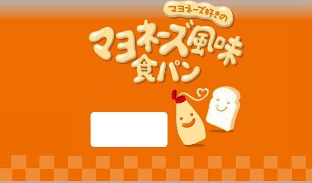 商標登録5518849
