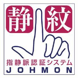 商標登録5435418