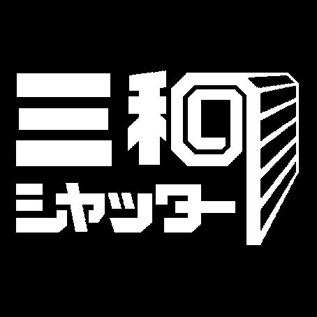商標登録5518884