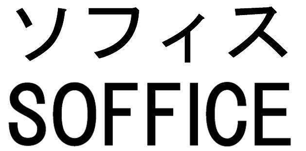 商標登録6037504