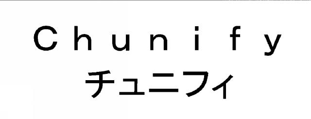 商標登録5343394