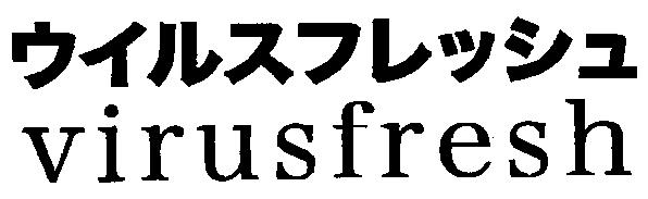 商標登録5343406