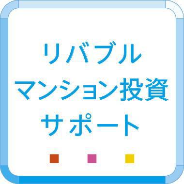 商標登録5790228