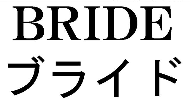 商標登録5518947