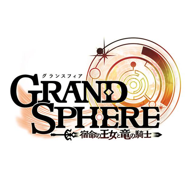 商標登録5790275