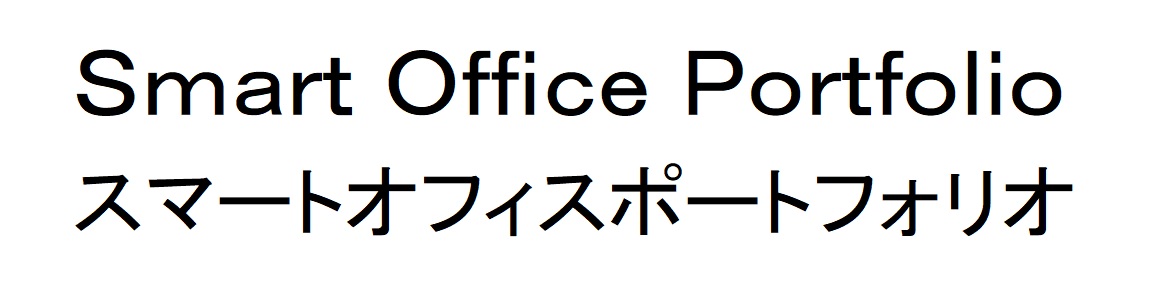 商標登録6521126