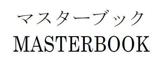 商標登録5727906