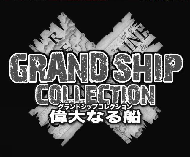 商標登録5519092