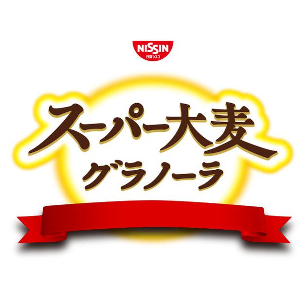 商標登録6037606