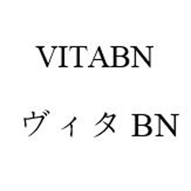 商標登録6037614