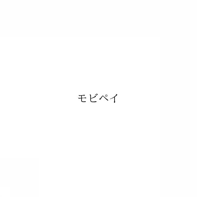 商標登録6037619
