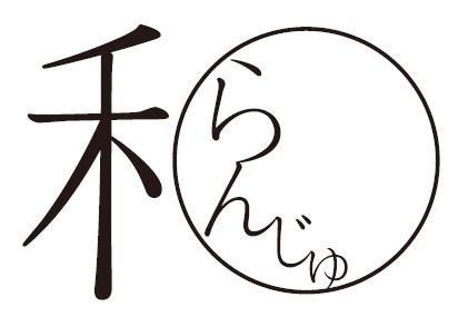 商標