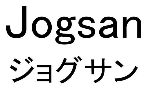 商標登録6361907