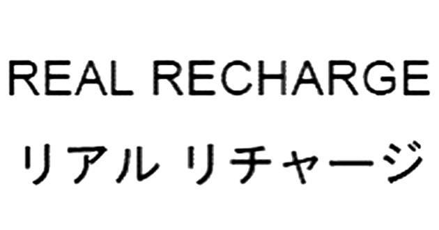 商標登録5435816