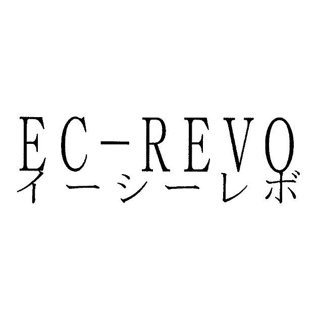 商標登録5606526