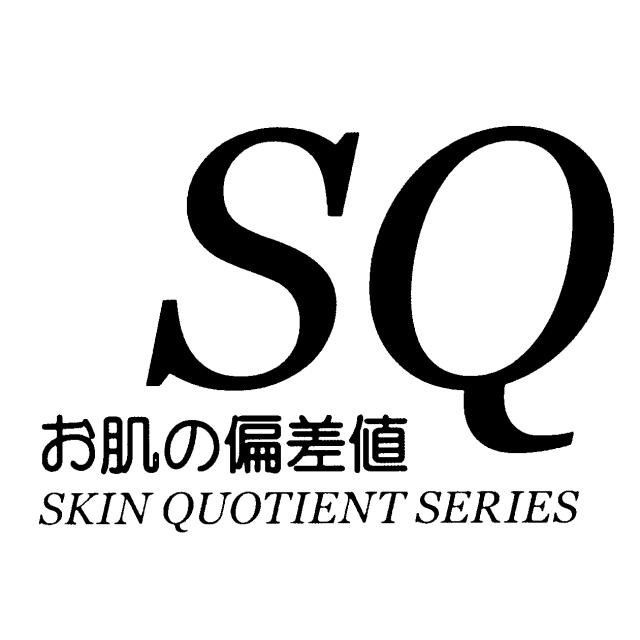 商標登録5958883