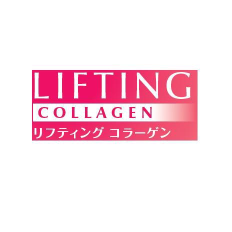 商標登録5606570