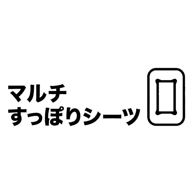 商標