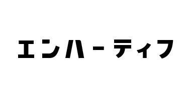 商標登録6239818