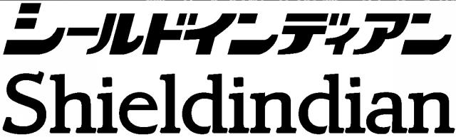 商標登録6362003